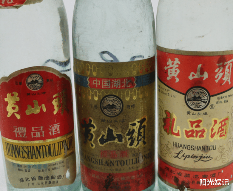 桂林|国内4大优质“光瓶酒”，看似廉价，实则为100%纯粮，你都喝过吗