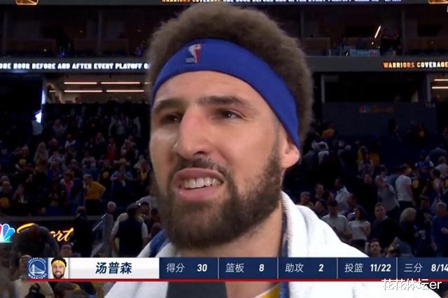 维金斯|水花接受采访，克莱连用special，库里一一点名，53年神迹诞生！
