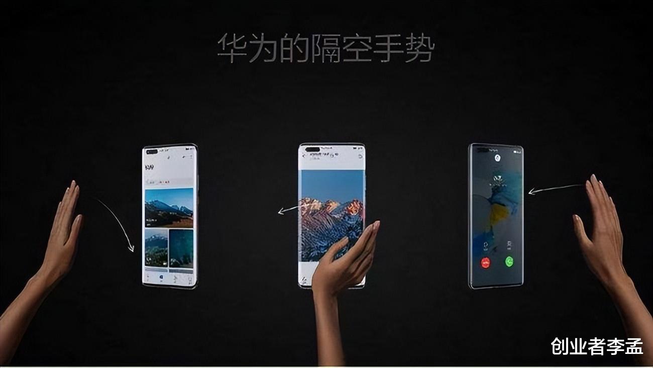 编程|华为手机这么贵，作为普通人，值得购买吗