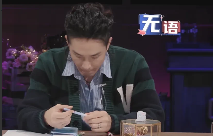 苗翠花|李承铉录节目心情很烦躁，汪苏泷安慰他：“铉哥，你先消消气。”