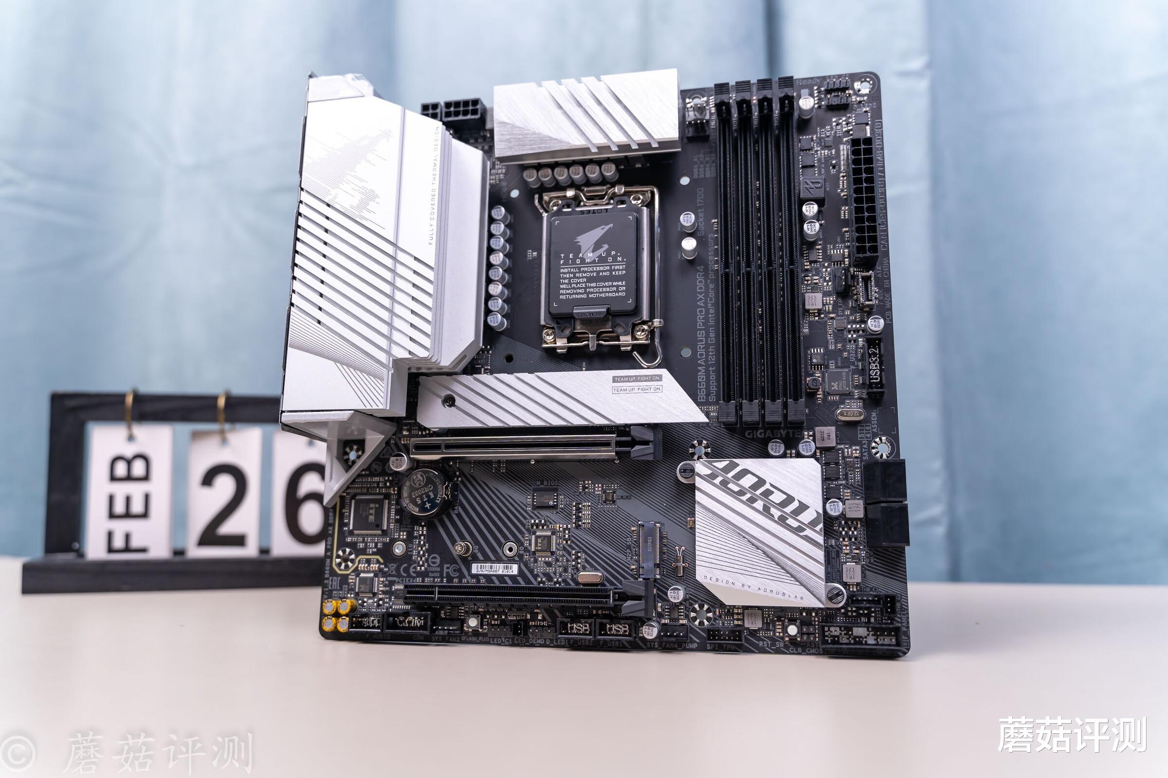 华为|电竞房双胞胎主机之二，12490F+RTX3060主流配置装机