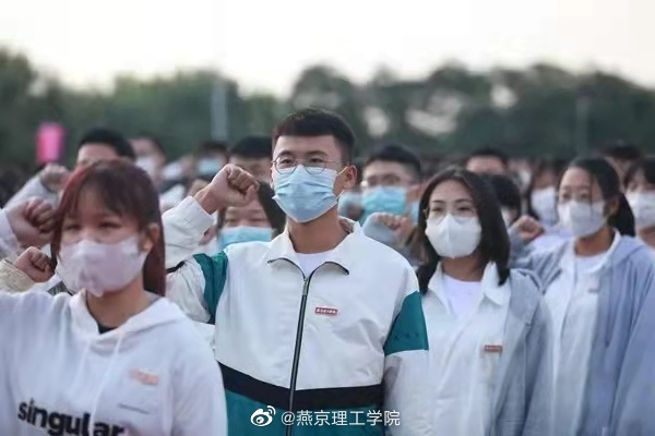 黄昏的的颜色
