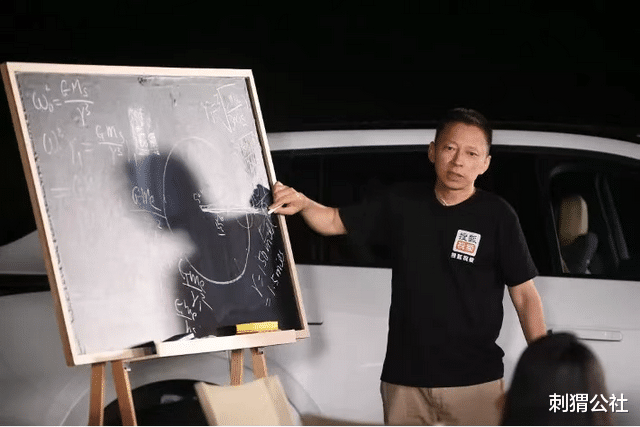 贝叶斯|看完张朝阳的物理课，治好了我的精神内耗？