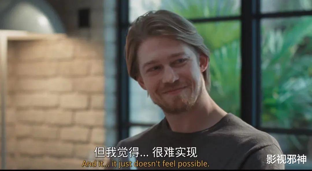 梅丽莎|一男三女「聊天记录」被曝光,太下头了!