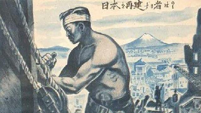 日本|上世纪日本房价暴跌，上万人自杀，但日本悟出一个沿用至今的真理