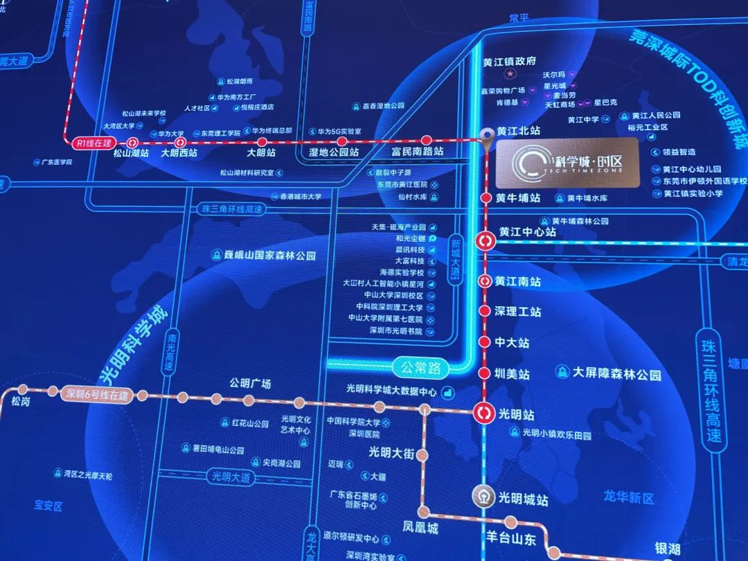 家居|吹风价4万+?黄江要高攀不起了!