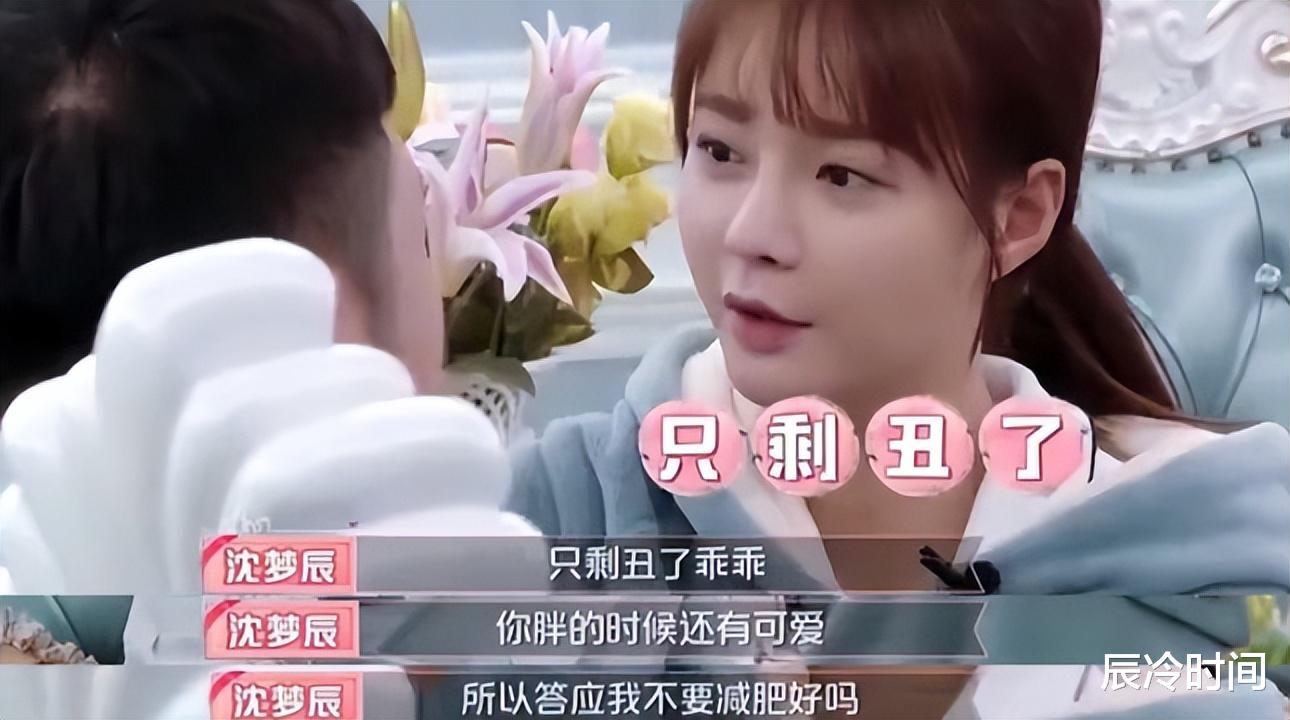 男星内卷减肥：有人为戏瘦身回春快，有人去油腻变干变丑