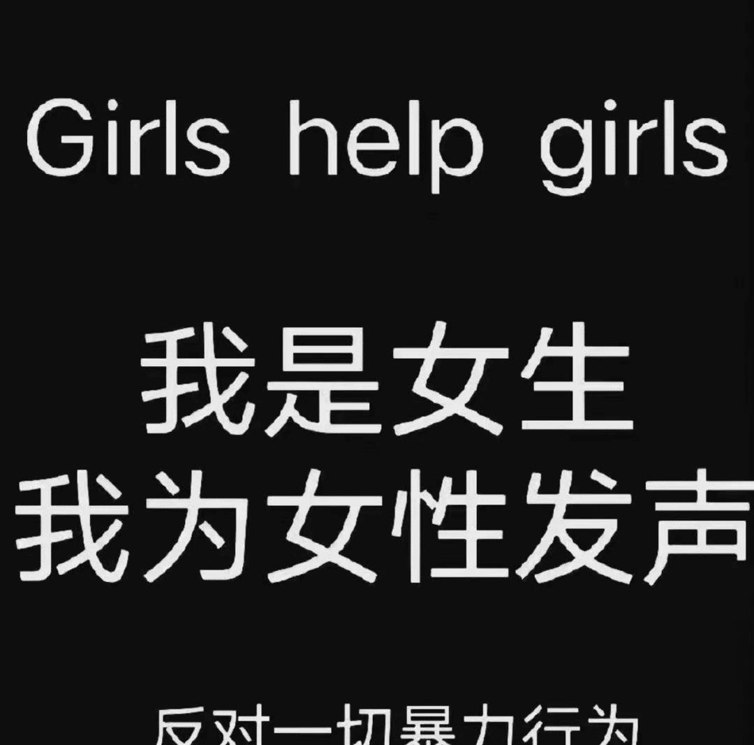 唐山被打的那个女孩,情况不太好