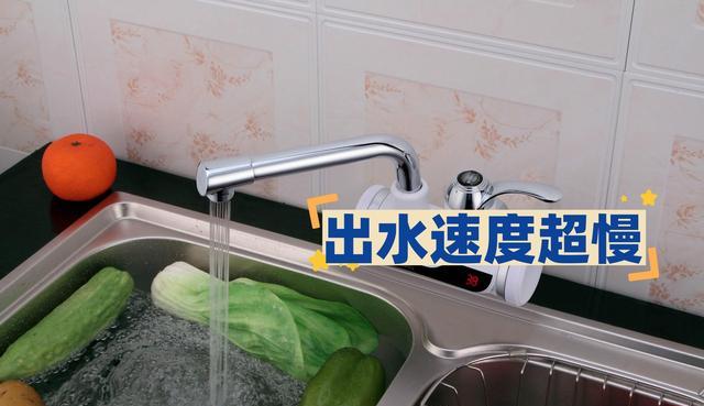冬季热水从哪来?小厨宝VS即热水龙头,有对比所以伤害得更深