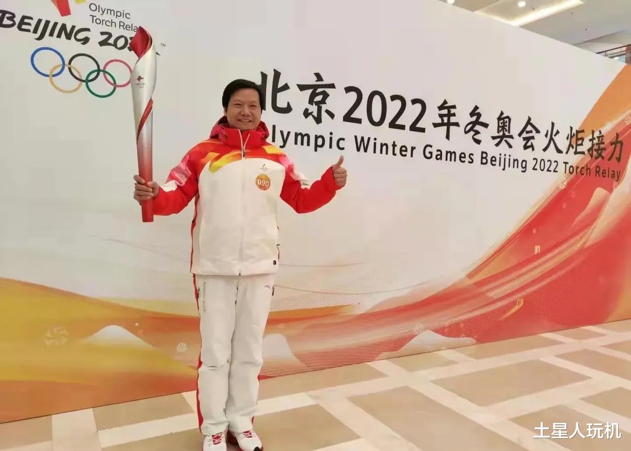 雷军|雷军不愧是国内最强数码博主，这次成为了奥运火炬手