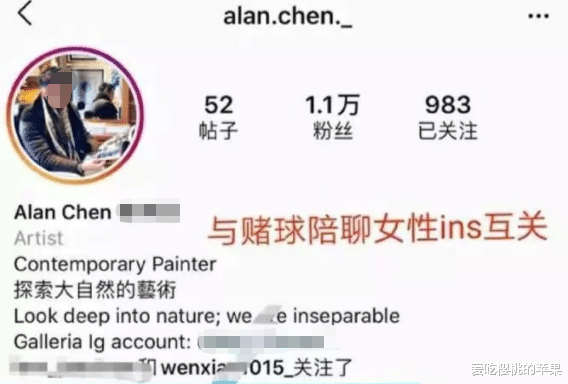 陈乔恩|陈乔恩宣布结婚10天后,富二代老公大瓜曝光,网友:“等着被出轨吧!”