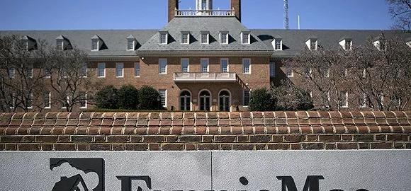 魔兽世界|房利美计划:1994年,约翰逊宣布将为经济适用房计划投1万亿美元