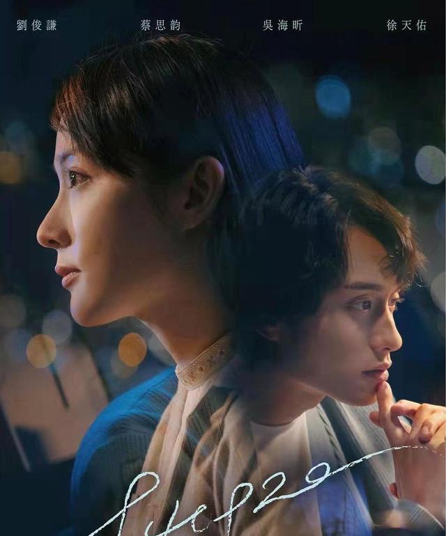 TVB|入行以来拍过百部剧，TVB老戏骨加盟ViuTV，参演的首部剧集有惊喜