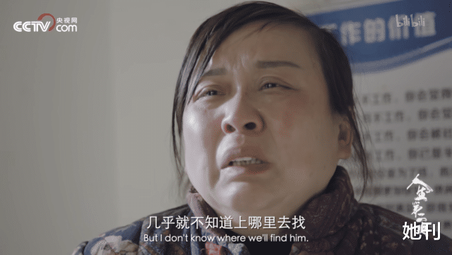 央视曝光了这「白眼狼」，但没人敢骂