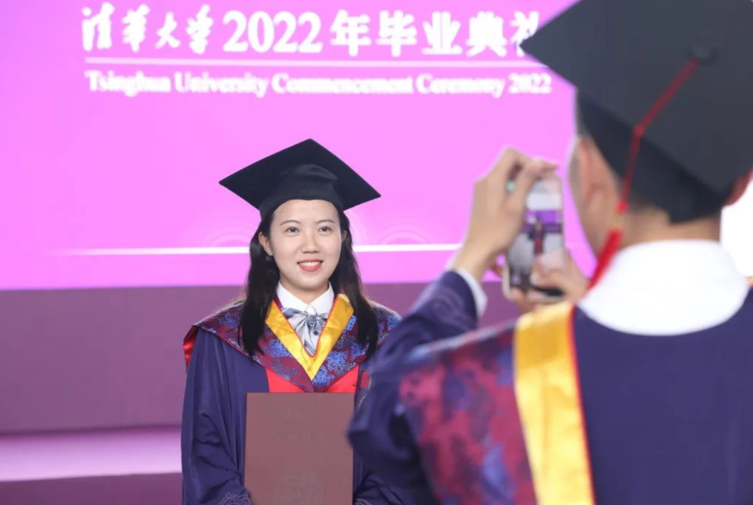 清华大学|2万月薪就是践踏学历？清华硕士的“吐槽帖”火了，网友: 知足吧