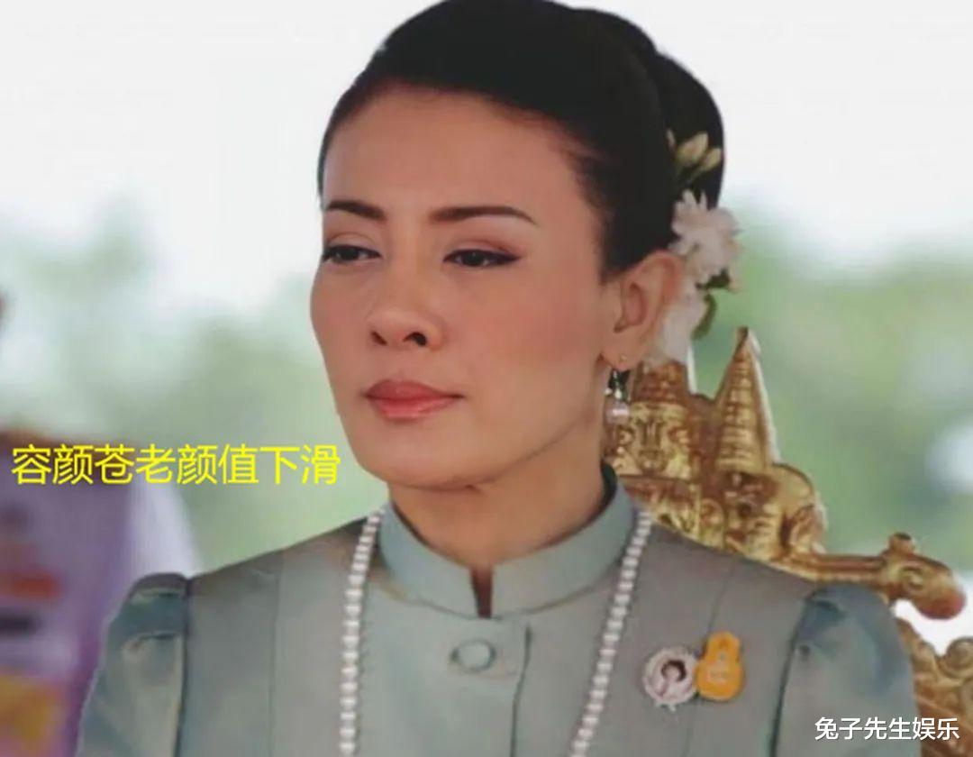 西拉米|西拉米近照苍老憔悴，美人迟暮，容颜已无法与泰王身边的女人媲美