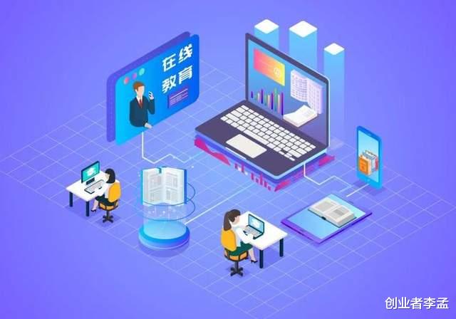 裁员|聊聊2022年疫情情况下的互联网公司高情商裁员“毕业快乐”