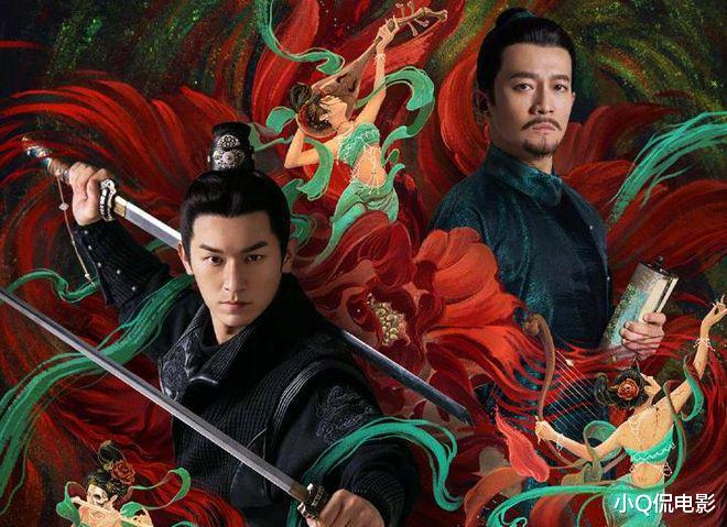 请君|网络热度最高的十部剧，《摇滚狂花》第七，《请君》第五