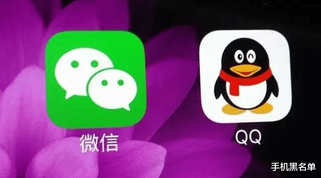 微信|现在想做个取代微信的社交软件,需要烧多少亿才能把微信烧死?