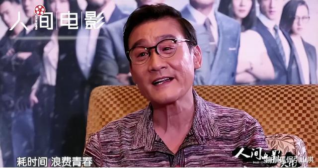 梁朝伟|梁朝伟又有“黑料”了?社恐影帝说实话,成为娱乐圈“共享噩梦”