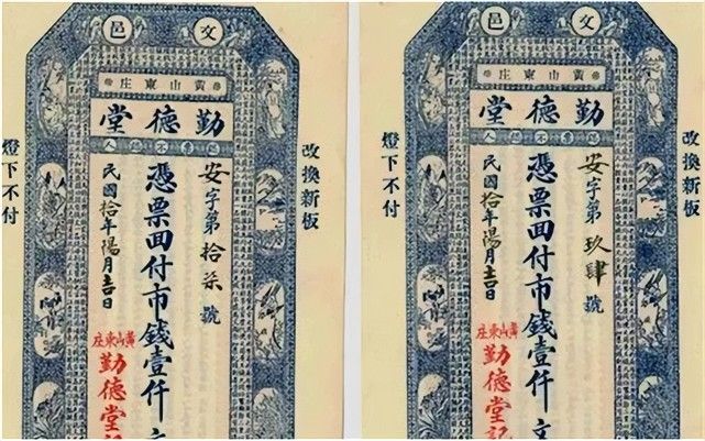 为何古人吃完饭扔下银子就走,店小二既不清点,也不阻拦?