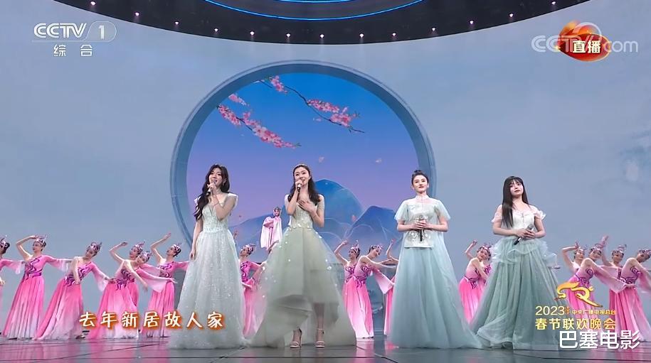 春晚|春晚妆容引热议,撒贝宁眼妆抢镜,赵丽颖疯狂圈粉,沈腾可真行