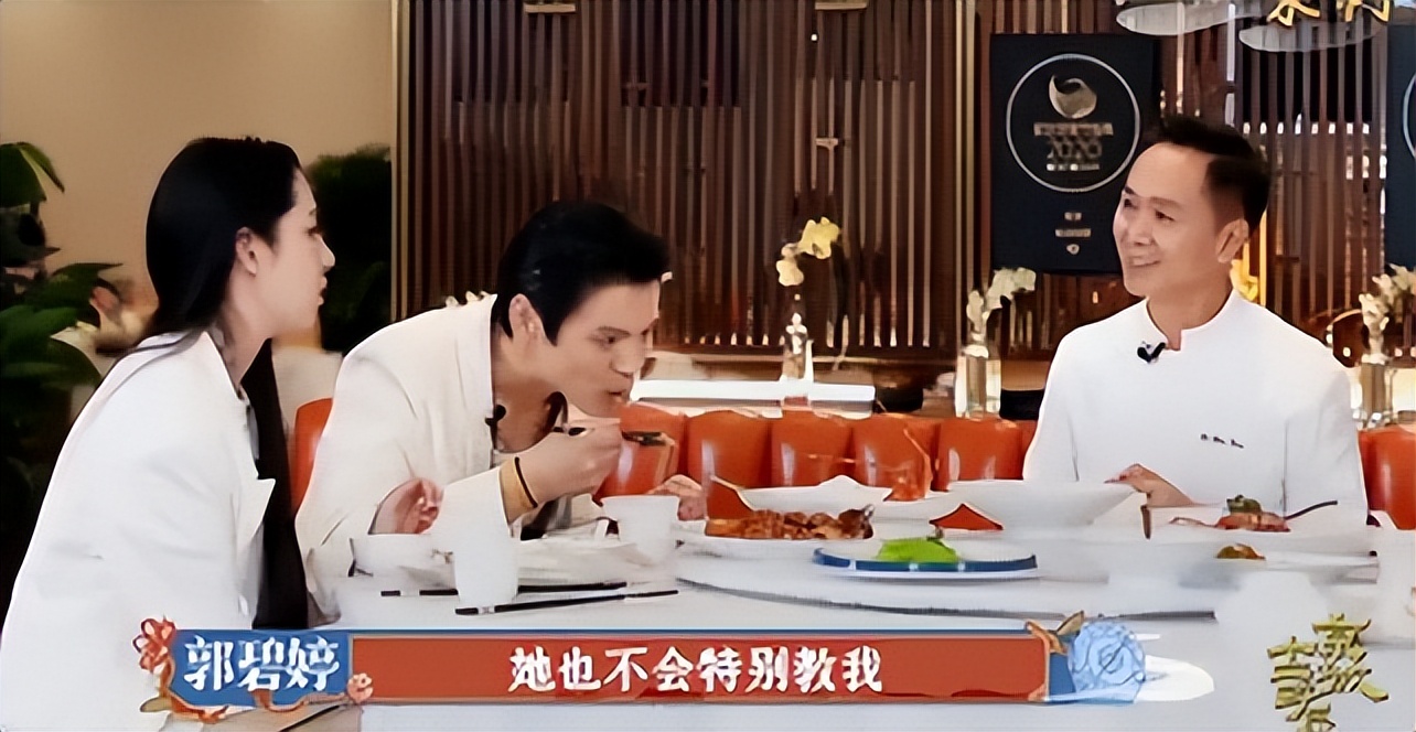 郭碧婷|郭碧婷称婆婆不强求自己做菜，赞婆婆手艺好！一胎向佐陪产剪脐带