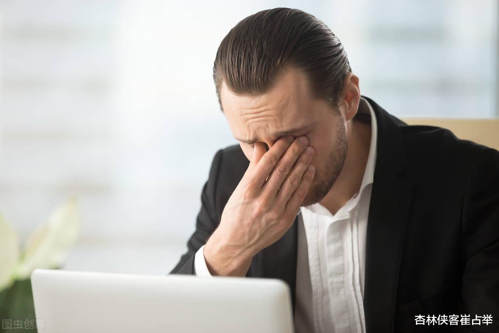 中药|阴虚还阳虚?掌握这6种中成药, 补阴又补阳