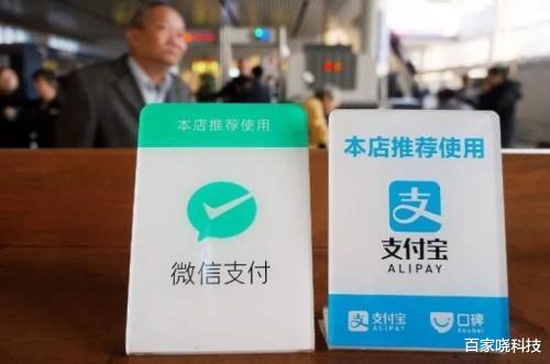 移动支付|事关个人收款码，中国支付清算协会：用户可自由选择使用