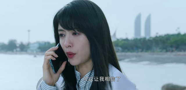 阮真真|不期而至：不哭的阮真真完成蜕变，谭深暴露，赢得她暂时的原谅