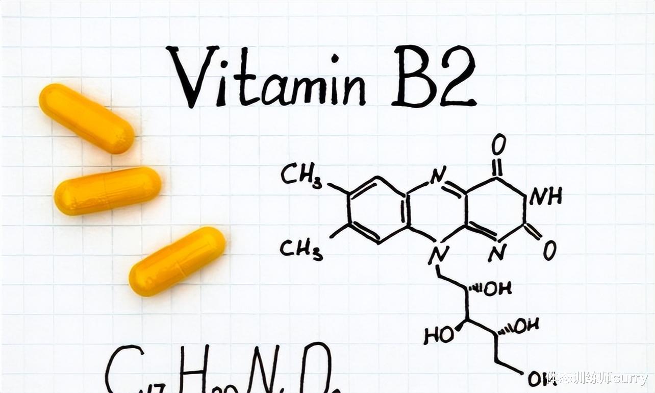 痔疮|几块钱的维生素B2，是高血压“克星”？适当补充或收获4大益处