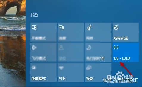 Win10|【教程】WIN10共享WIFI热点后手机无法连接的问题解决
