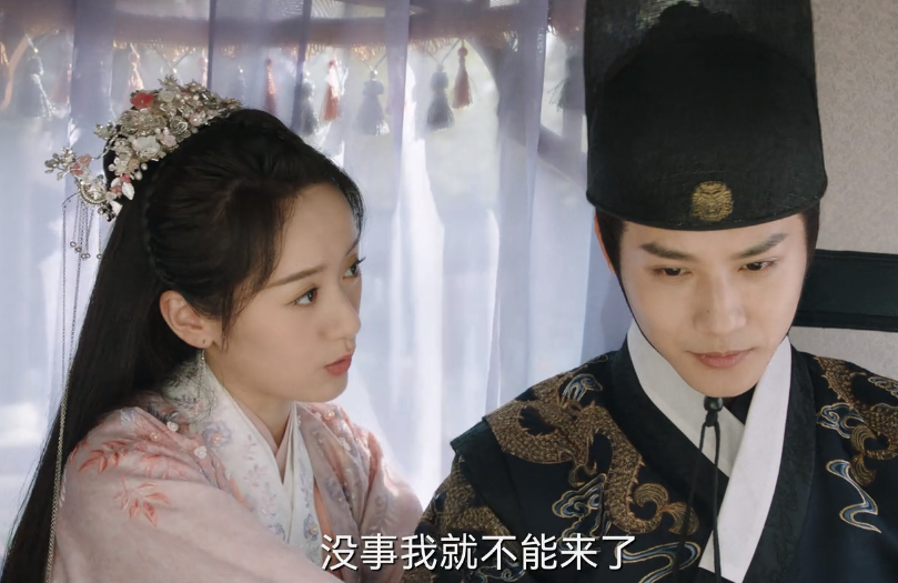 祝卿好|明明是同一个人，演完《镜·双城》又演《祝卿好》，差点没认出来