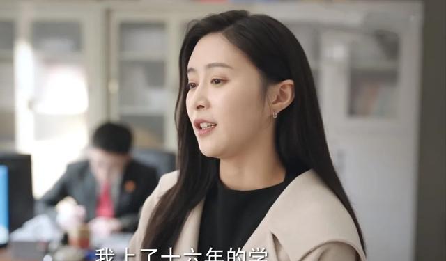 秘书|《底线》：看到985女秘书设局上位，才清楚走捷径的人有多丑