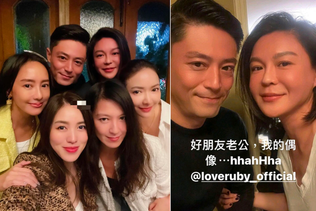 霍建华|42岁霍建华参加贵妇圈聚会!与众美女合影脸色通红,表情略显拘谨