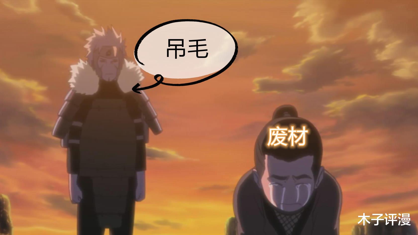 火影忍者|火影：当年的顶尖强者，徒弟一个比一个不堪，只有她大器晚成