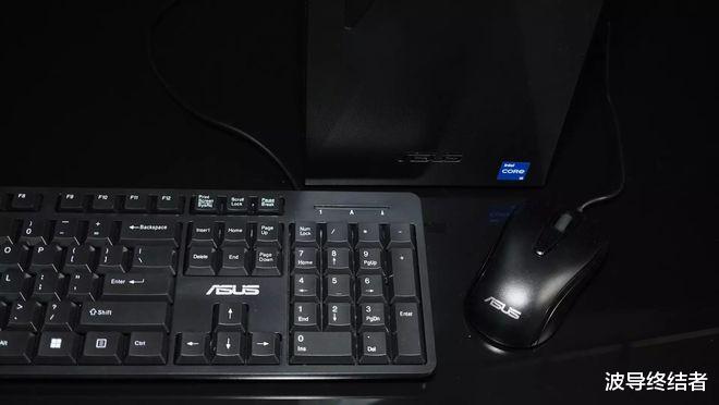 华硕|实用大厂办公整机 - 华硕 破晓X 12代INTEL独显版