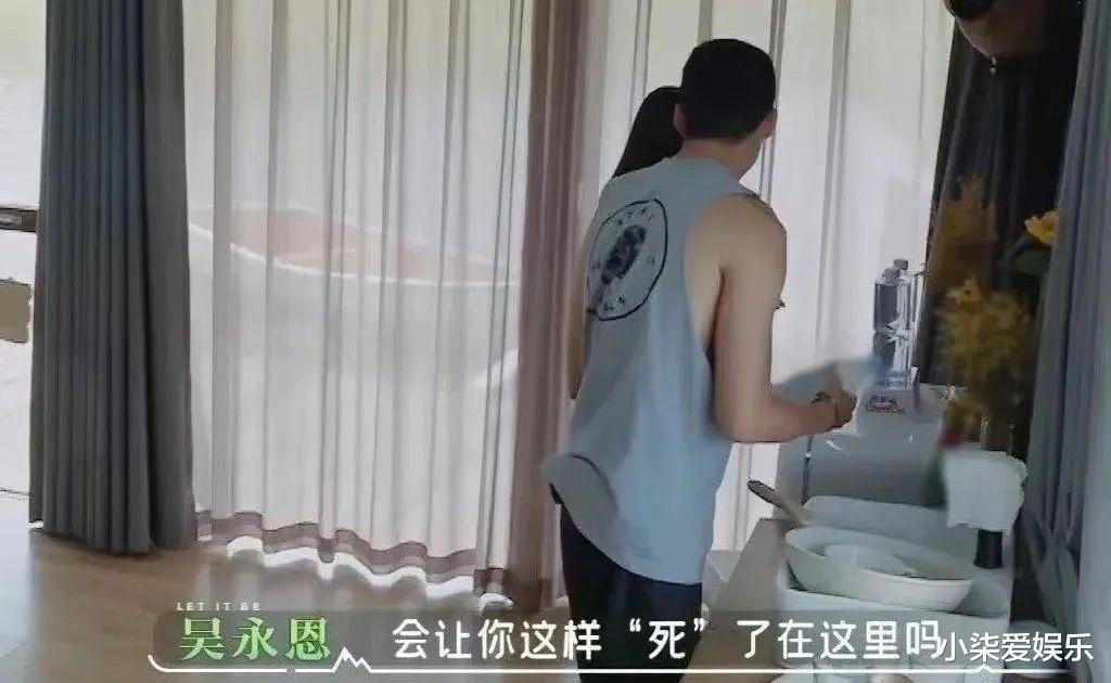 王子文|为了捞金,还在强行装恩爱?