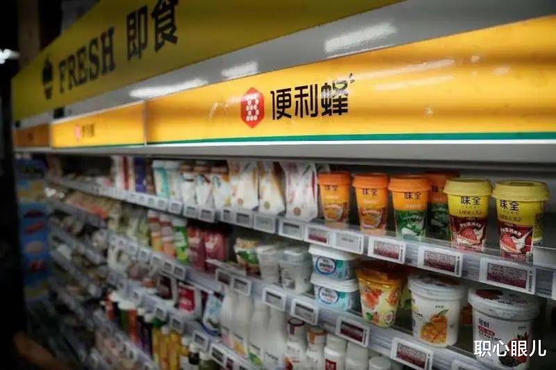 便利店|疯狂扩张，4年开店2800家！这个便利店「新物种」也干不下去了？