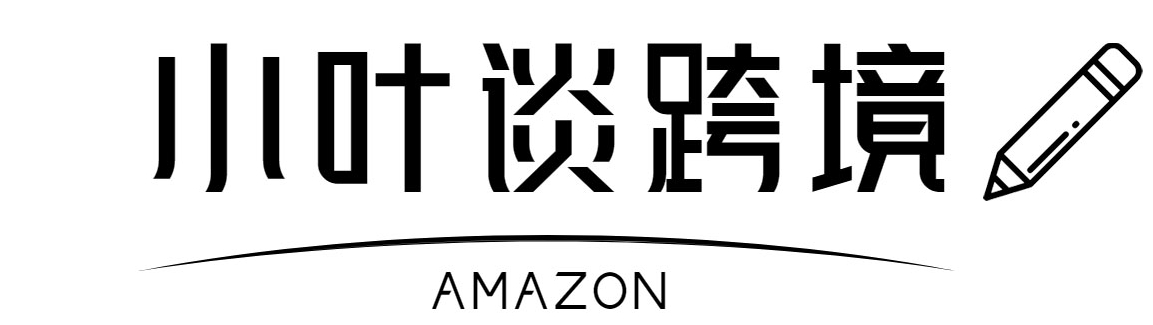 CPU|有没有正在做亚马逊的?想听点理智分析?