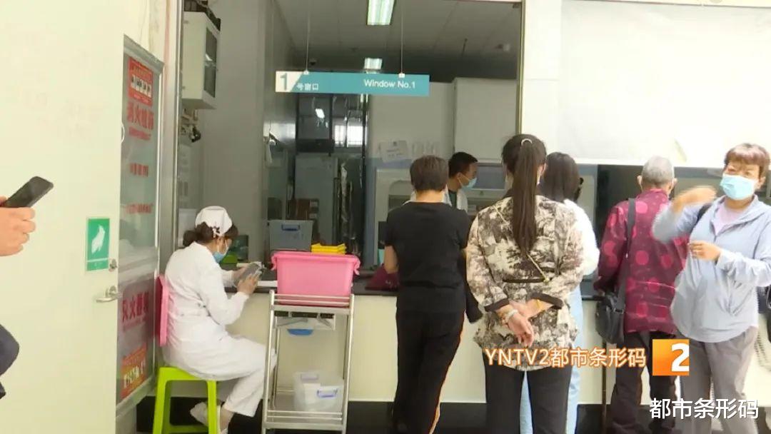 肝衰竭|每天8颗!过量服用维生素,男子出现肝衰竭