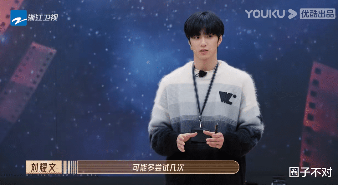 薛凯琪|骂完这群“兴风作浪”的戏精,内娱还是那个内娱