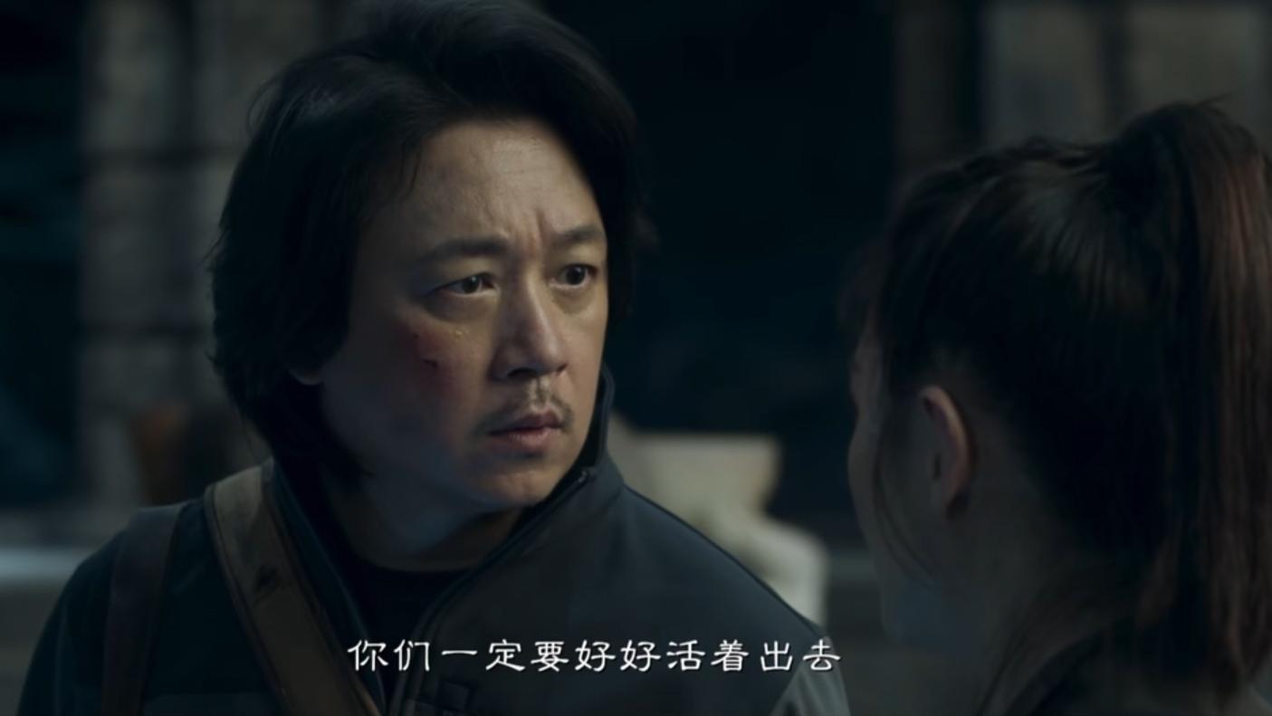 昆仑神宫|《昆仑神宫》官宣定档，原班人马再度回归，更新时间吊人胃口