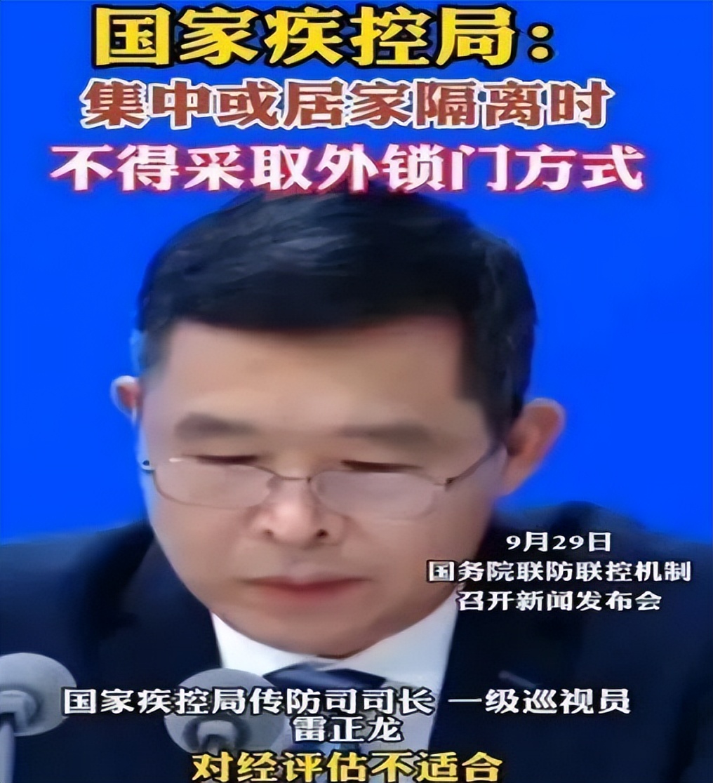 焦虑障碍母亲坠亡:藏于封闭下的钉子、钢筋、铁皮、门锁有多可怕
