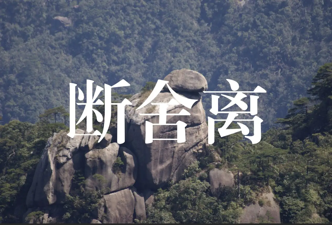 深圳市|深圳一张兼职招聘贴冲上热搜，撕下了当今社会的遮羞布