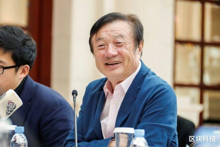 证件照|困境之下华为依然选择拿出550亿:任正非已经看到决定胜负的关键