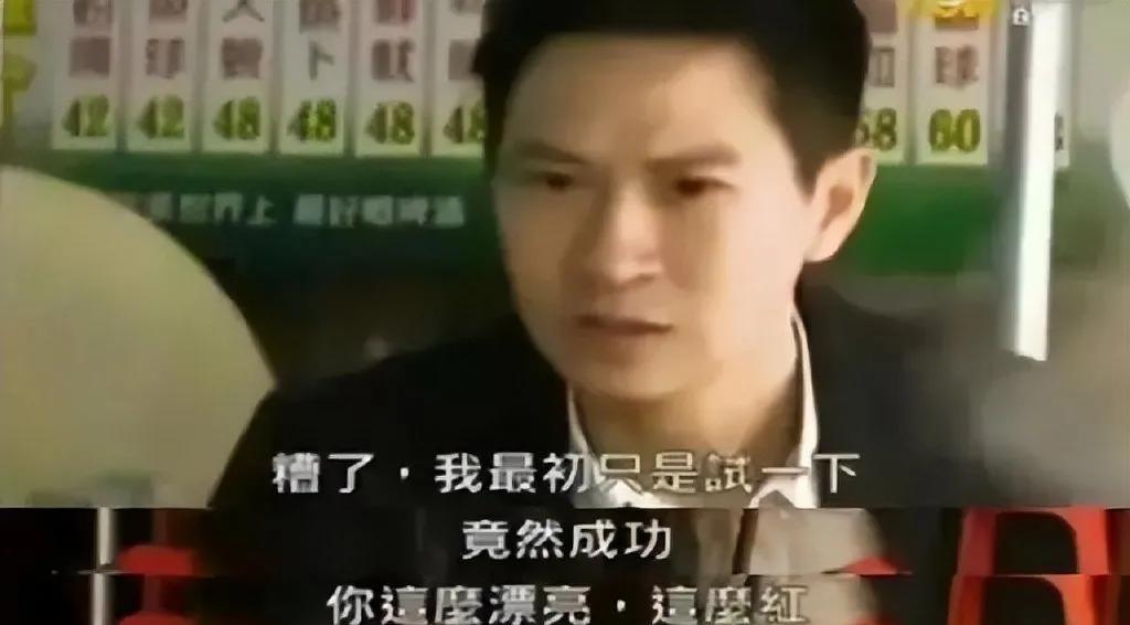 关咏荷|曾是TVB的当红花旦，为张家辉情愿当家庭主妇，如今关咏荷过得怎么样