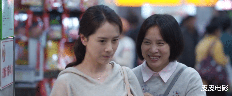 冯晓琴|同样是演“儿媳”,把海清和殷桃放在一起看,差别就出来了