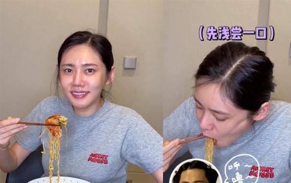 秋瓷炫|于晓光深夜给老婆做面，秋瓷炫狼吞虎咽汤都喝完，哽咽表白丈夫