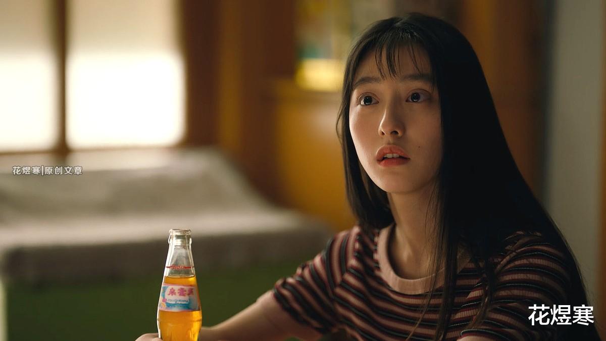 王尔德|《人世间》周蓉变身“照妖镜”，引用王尔德的话是否另有深意？